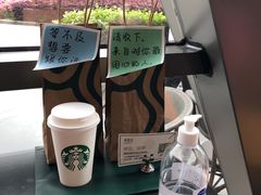 -星巴克(朵云轩店)