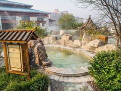 -花都温泉