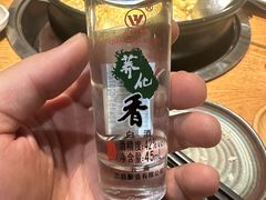 -一朵菌·野生菌探索家火锅(南亚店)