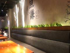 卡座-鱼谦脆皮烤鱼(华阳城店)