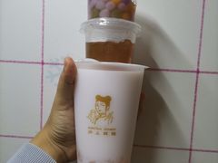 -沪上阿姨鲜果茶(贡街店)