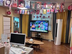 -优米国际日语·留学·移民(南山校区)