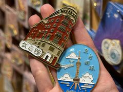 -墨格(世茂广场店)