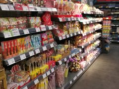 店内环境-blt精品超市(南京环宇城店)