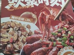 -宏状元现熬粥·京味菜(五棵松店)