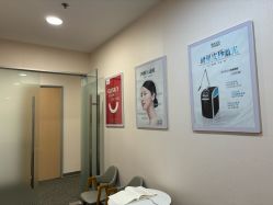-北京明德医院·医疗美容
