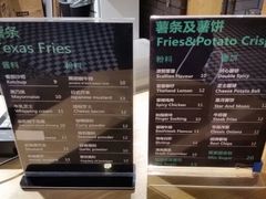 android_upload_pic-SUGAR糖薯·章鱼烧(鹏欣水游城店)