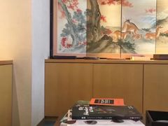 -是山居