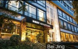 -THE QUEEN(北京店)