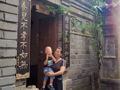 -老张烤羊(王哥庄店)