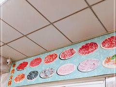 -五洲牛肉美食馆