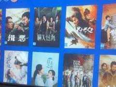 -北里·4k影院式足疗SPA馆(观音桥店)