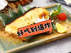 -阿吾罗日本料理(K11艺术中心店)