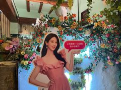 -海尔巴格一甸茶餐厅(团结路店)