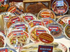 -福苗小骆驼烧烤(大唐不夜城店)