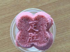 -仁昌顺(震泽店)