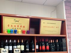 -创味·民间海南菜·非遗藤桥排骨(藤桥·免税城店)