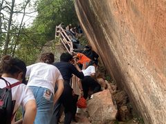 -丹霞山风景名胜区