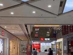 -万达广场(南昌红谷滩店)