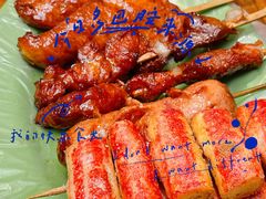 -熊仔屋(吉祥苑小区店)