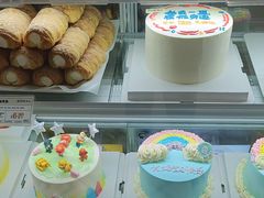 -打包幸福(安发店)