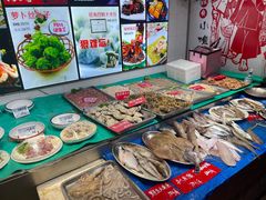 -旺角小渔村(幸福中路店)