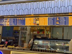 -清真·尖子尖牛肉面(王府井店)