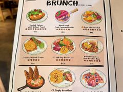 -Common Table · Brunch & Coffee