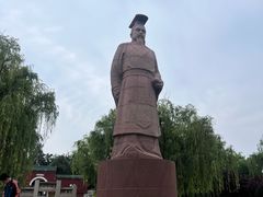-汤阴县羑里周易博物馆