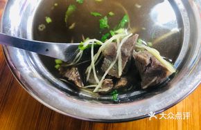 Beef Chunk Soup
