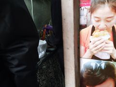 -小红车炸蛋葱油饼