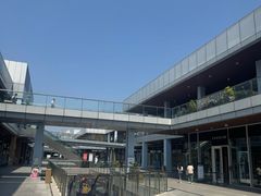 -首创奥特莱斯(北京店)