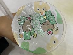 -冰菓倾城(含光路南段店)