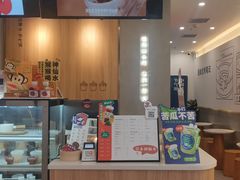 -炖物24章·顺时轻养茶(杭州保利时光里店)
