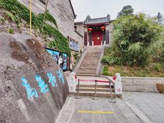 -崂山仰口游览区