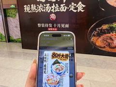 -民盈·国贸城