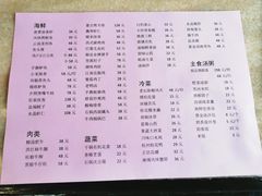 菜单-小江南(高新天泺路店)