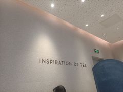 -喜茶(北京华贸购物中心店)