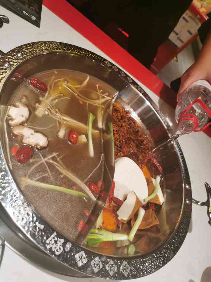 蓉一锅火锅酒楼(华维路店)-"总体来讲,就是普通的