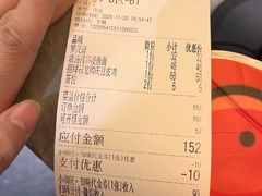 -小和庆·知味(首铸万科店)