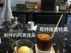 -HUG·拥抱咖啡(郑州宝龙广场店)