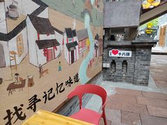 -重庆十八梯传统风貌区