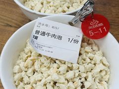 -老刘家永盛斋·传统泡馍(东关南街店)