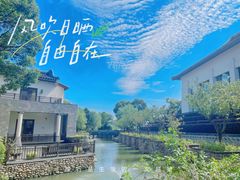 -宁波柏悦酒店·钱湖渔港