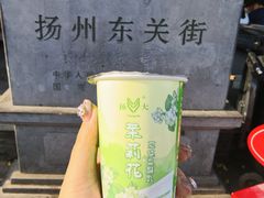 -东关历史文化旅游区-东门遗址