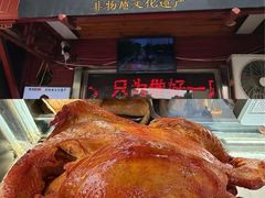 -必点海鲜·海肠捞饭(滨江道一店)