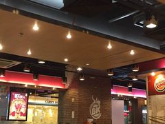 大堂-汉堡王(仲盛世界商城店)