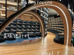 -海德温泉生活馆(朝阳大悦城店)