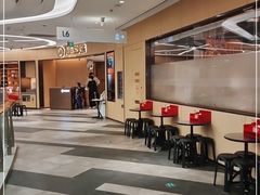 -海底捞火锅(塘厦天虹店)