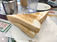 厚多士-兰芳园(上环店)